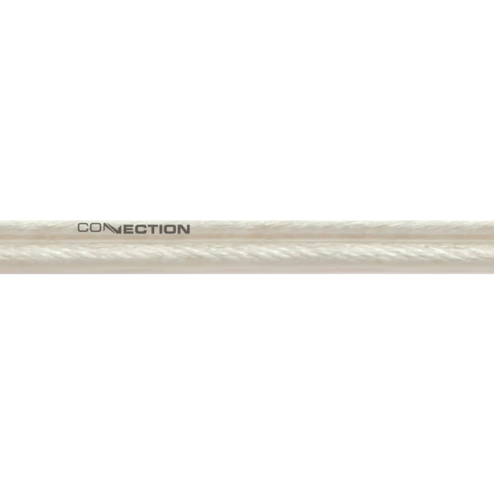 CNSL214.2 – Câble haut-parleur universel
